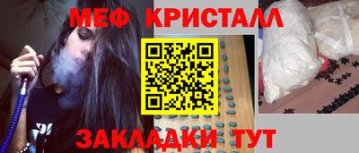 дистиллят марихуана Гусиноозёрск