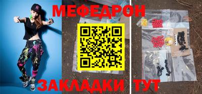 дистиллят марихуана Гусиноозёрск