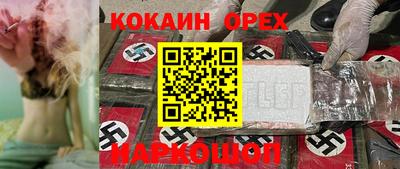 mdpv Гусев