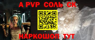 дистиллят марихуана Гусиноозёрск