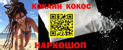дистиллят марихуана Гусиноозёрск