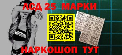 дистиллят марихуана Гусиноозёрск