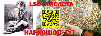 мефедрон VHQ Гусь-Хрустальный