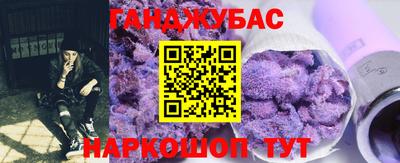 мефедрон VHQ Гусь-Хрустальный