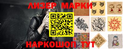 мефедрон VHQ Гусь-Хрустальный