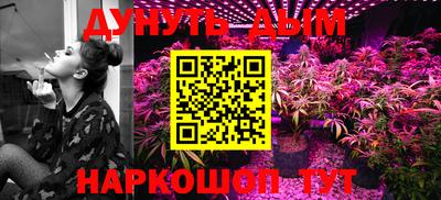 mdpv Гусев