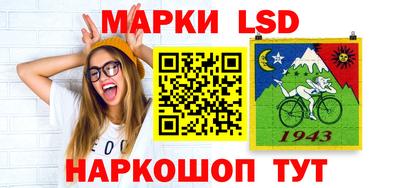 дистиллят марихуана Гусиноозёрск