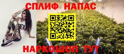 дистиллят марихуана Гусиноозёрск