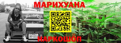 mdpv Гусев