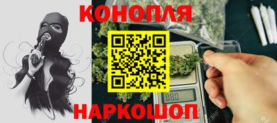 мефедрон VHQ Гусь-Хрустальный