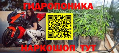 мефедрон VHQ Гусь-Хрустальный