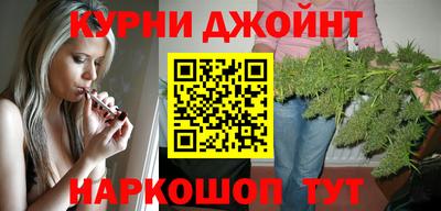 мефедрон VHQ Гусь-Хрустальный