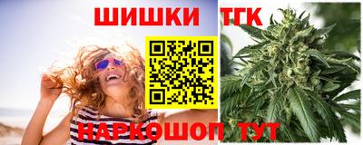 mdpv Гусев
