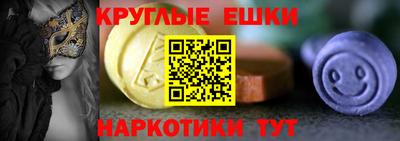 дистиллят марихуана Гусиноозёрск