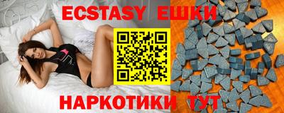 mdpv Гусев