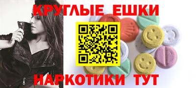 mdpv Гусев