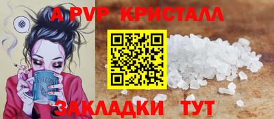 дистиллят марихуана Гусиноозёрск