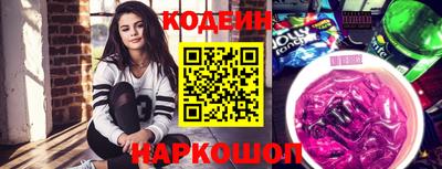 дистиллят марихуана Гусиноозёрск