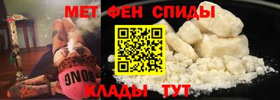 mdpv Гусев