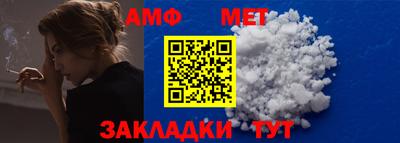 mdpv Гусев