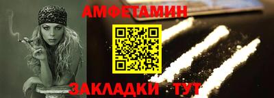 дистиллят марихуана Гусиноозёрск