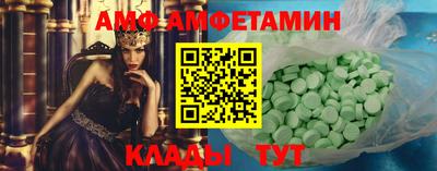 дистиллят марихуана Гусиноозёрск