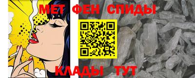 mdpv Гусев