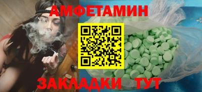 мефедрон VHQ Гусь-Хрустальный