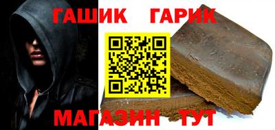 mdpv Гусев