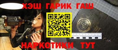 mdpv Гусев