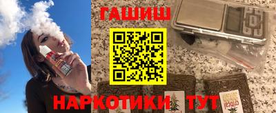мефедрон VHQ Гусь-Хрустальный