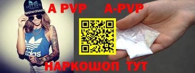 мефедрон VHQ Гусь-Хрустальный