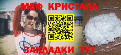 дистиллят марихуана Гусиноозёрск